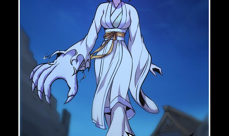 The Immortal Devil Emperor chapter 38
